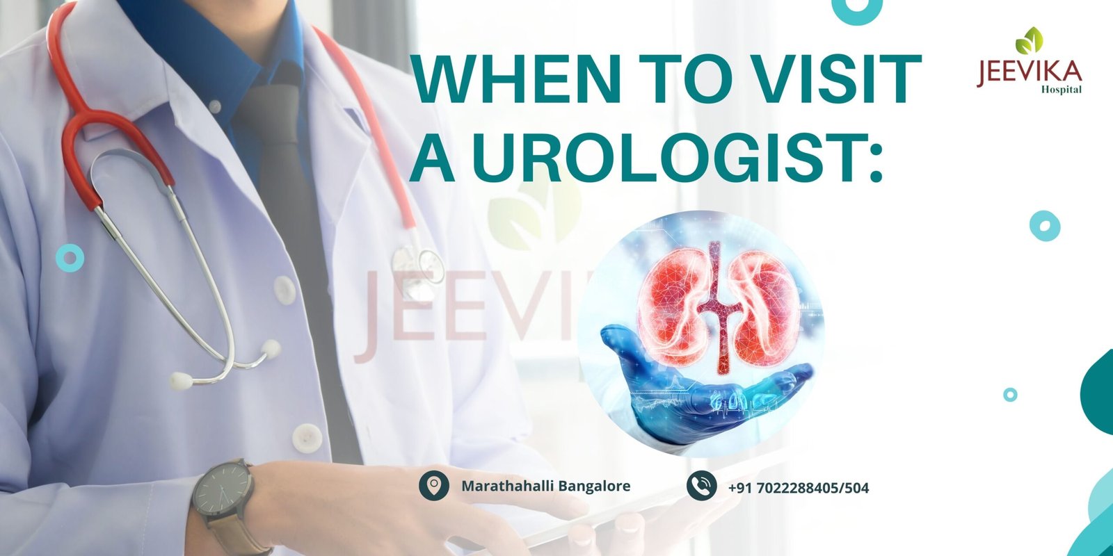 When to Visit a Urologist