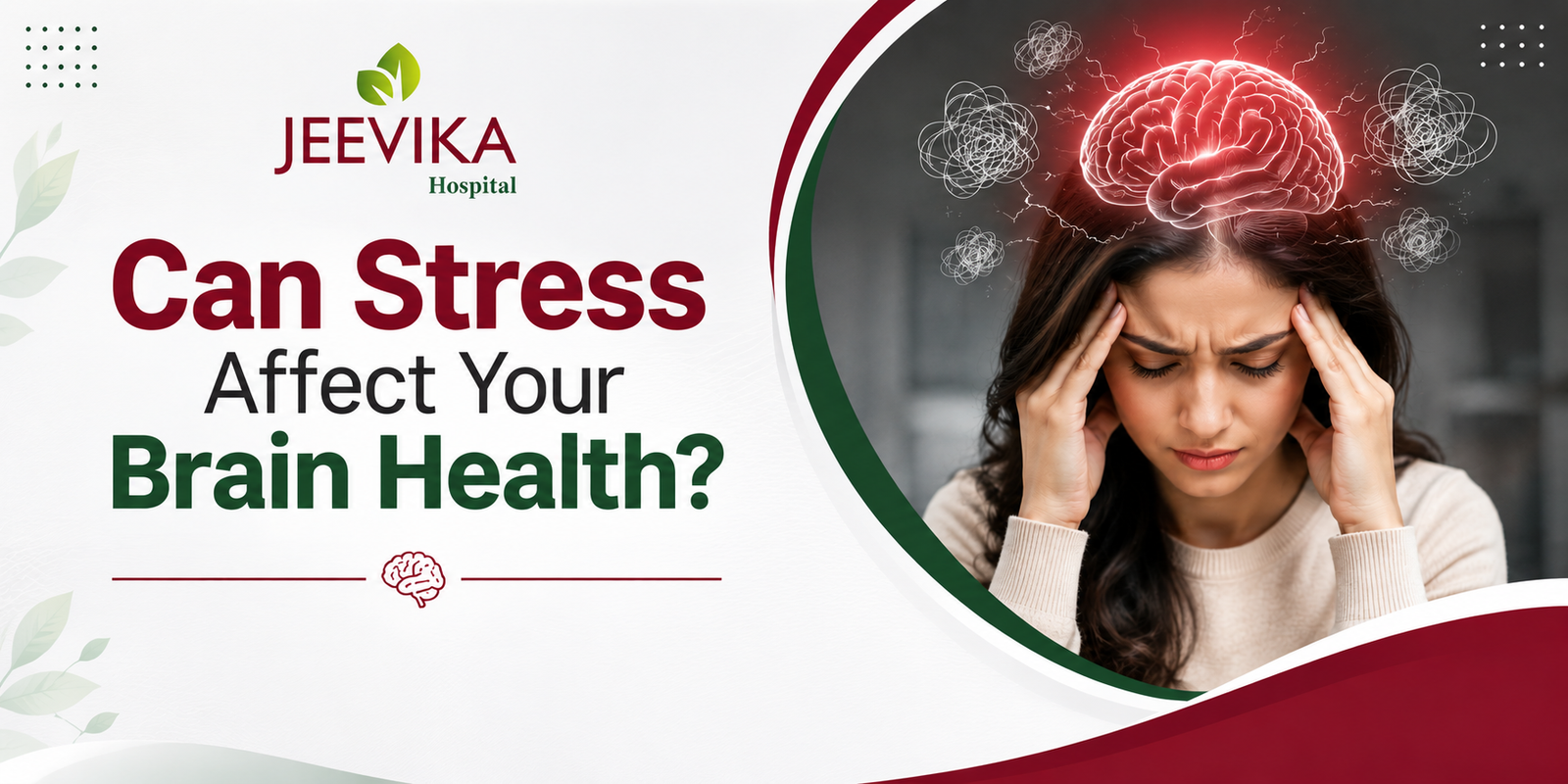 can stress affect your brain health